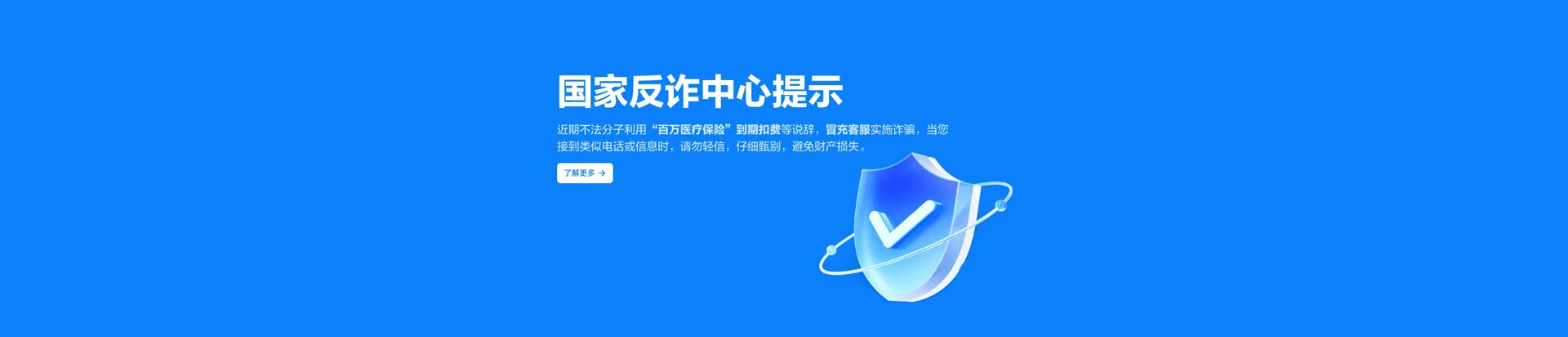 巩义市移动宽带