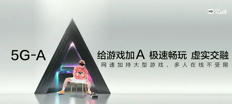巩义市巩义市回郭镇 移动宽带