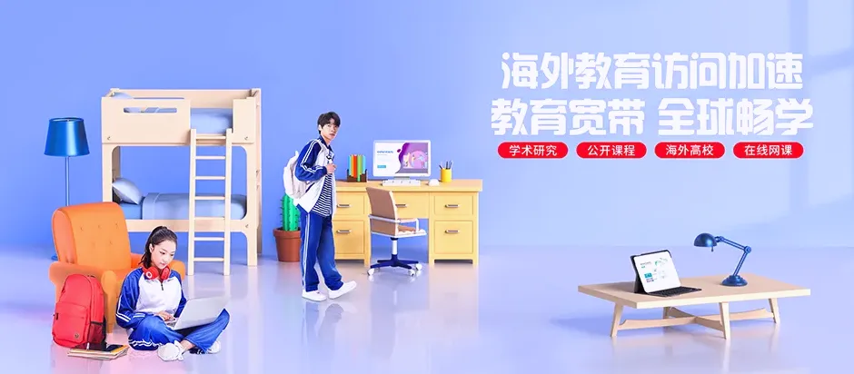 巩义市巩义市回郭镇 移动宽带